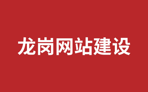 深圳外貿推廣