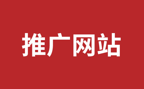 英文網(wǎng)站開發(fā)