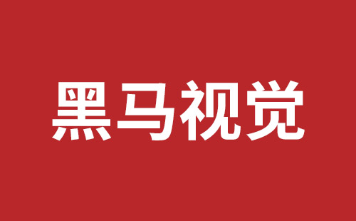 外貿(mào)網(wǎng)站建設(shè)一般要多少錢(qián)