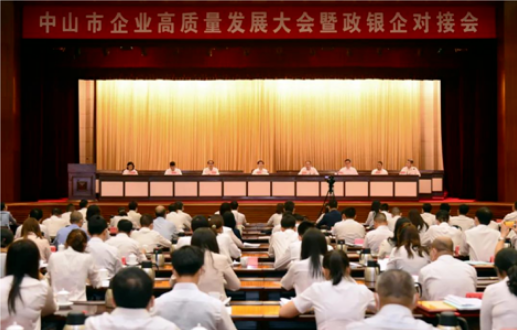 眾志成城，抗疫情，砥礪前行，謀發(fā)展