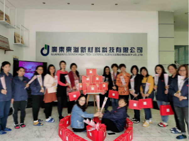 暖心的三八節(jié)，別樣的生日會